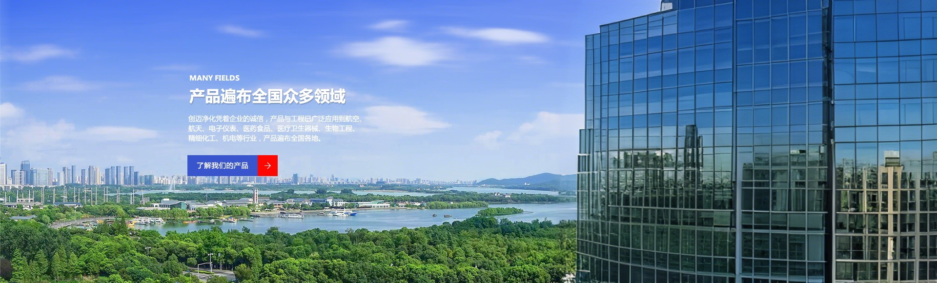 濟(jì)寧市洪圣機(jī)械科技有限公司