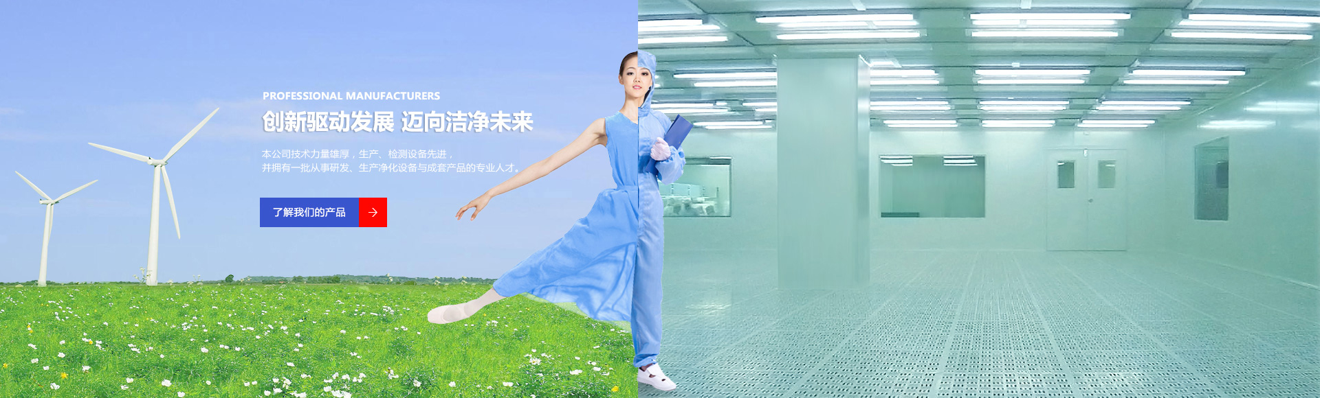 濟(jì)寧市洪圣機(jī)械科技有限公司