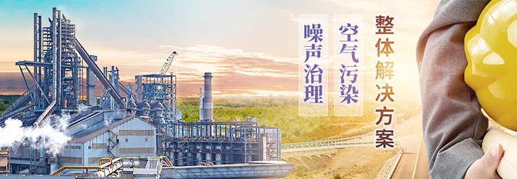 濟寧市洪圣機械科技有限公司