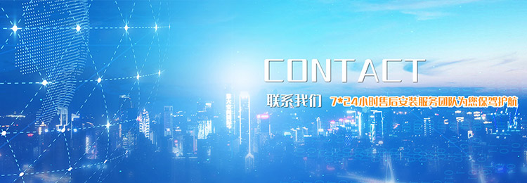 濟寧市洪圣機械科技有限公司